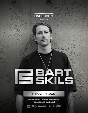 Seoul Concerts & Events