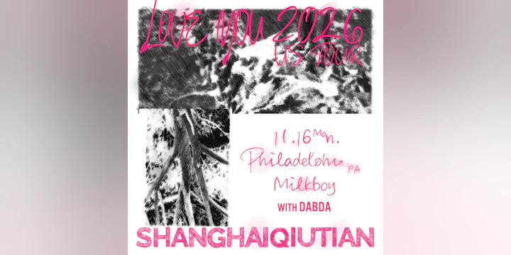 Shanghai Qiutian