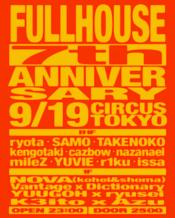 Circus