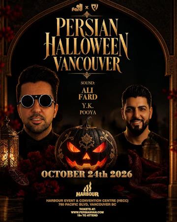 Harbour Event Centre