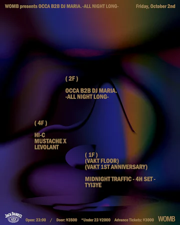 Womb