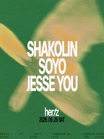 Seoul Concerts & Events