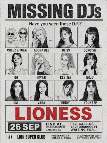Seoul Concerts & Events