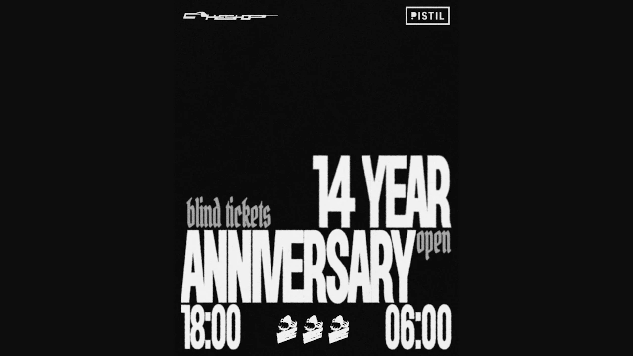 Cakeshop 14th anniv at Cake and Pistil