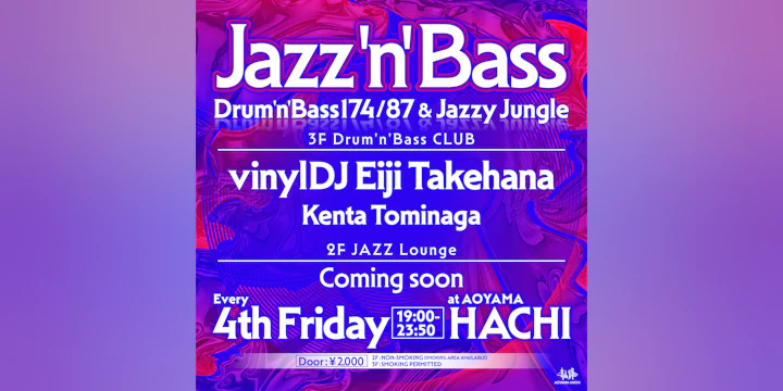 Jazz'N'Bass -Drum'n'Bass174/87 & Jazzy Jungle