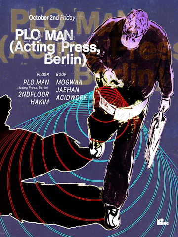 Seoul Concerts & Events