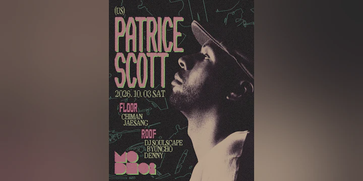 Patrice Scott (US)
