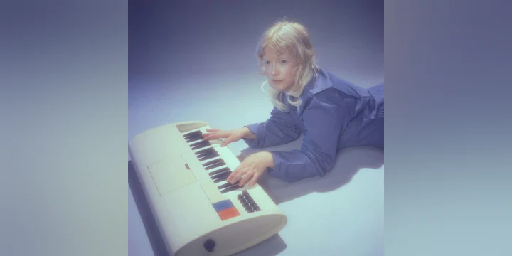 Danz CM, Neo Tokyo Philharmonic