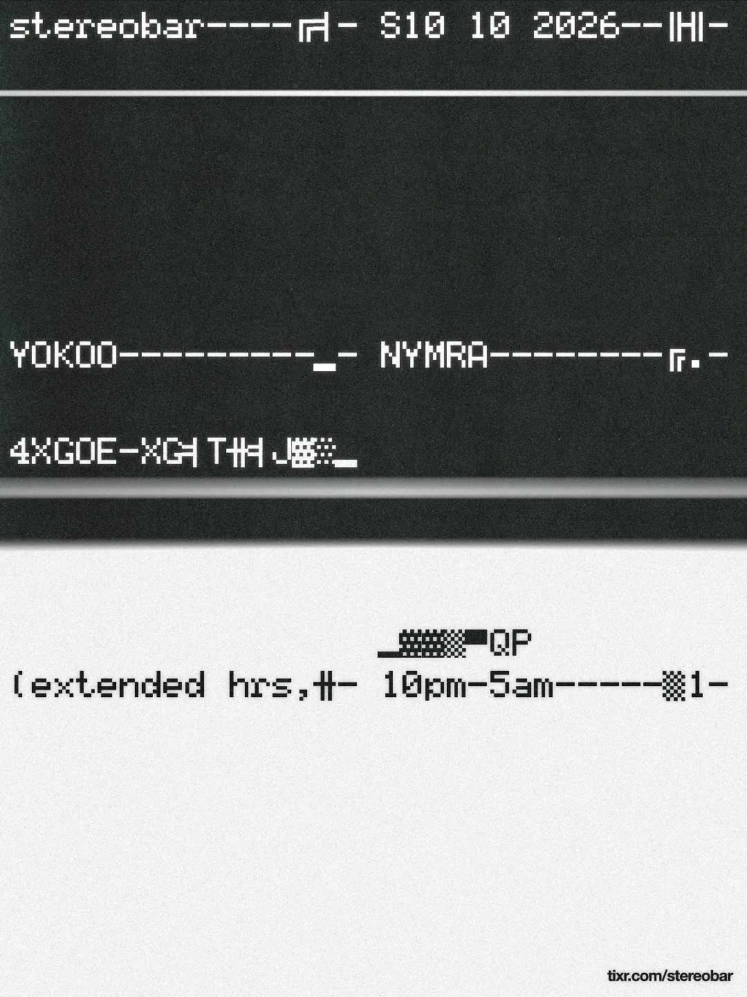 Yokoo | Nymra [Extended 5am]