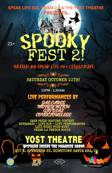 Yost Theater