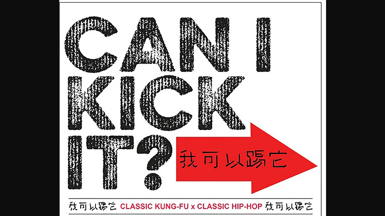 Shaolin Jazz "Can I Kick It?" ft. 'The Crow'