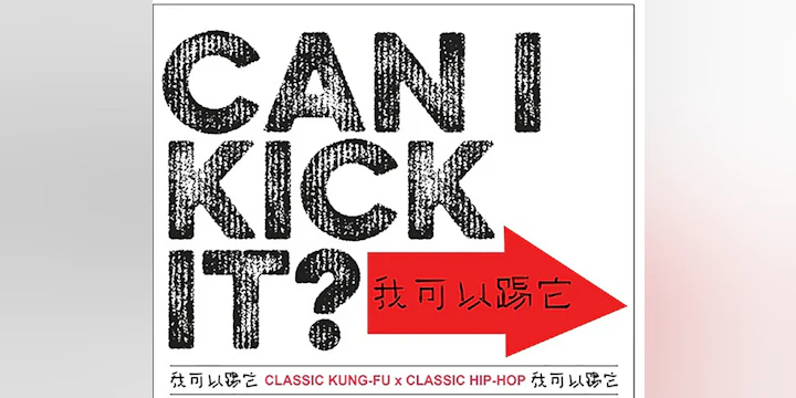 Shaolin Jazz "Can I Kick It?" ft. 'The Crow'
