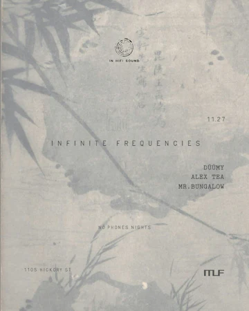 In The Lowest Ferns