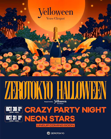 Zero