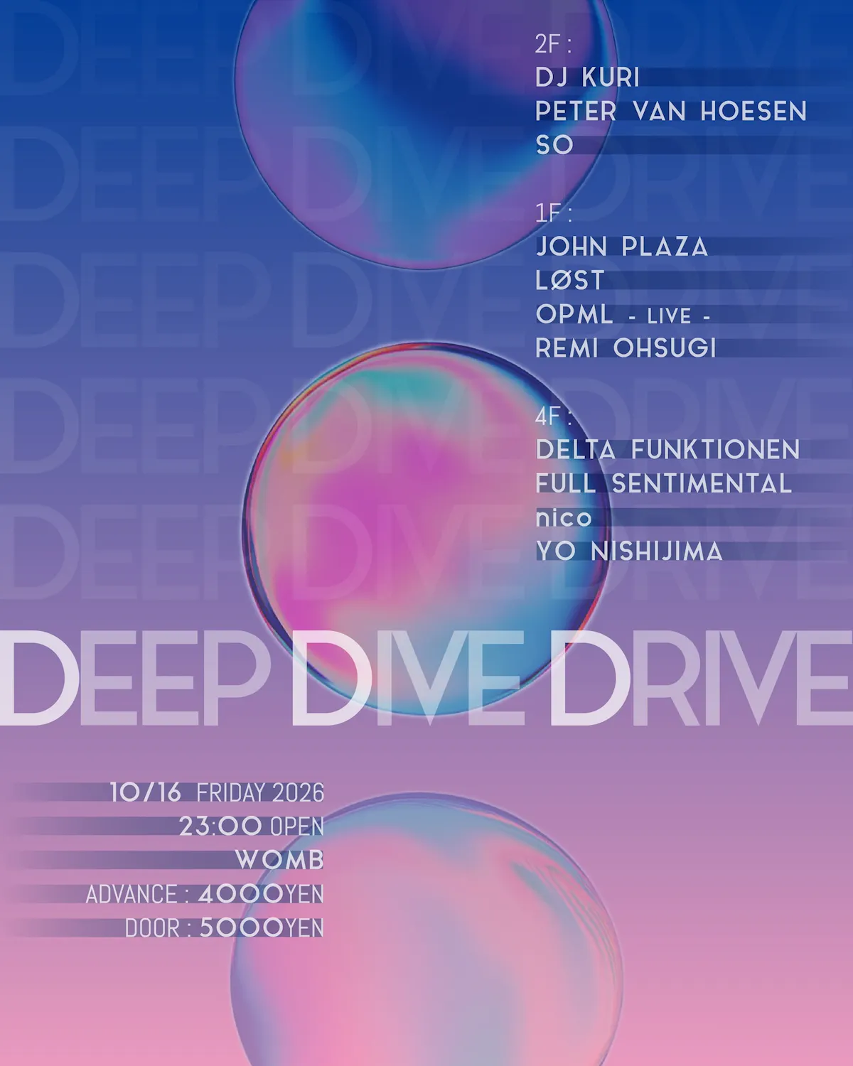 Deep Dive Drive (techno)