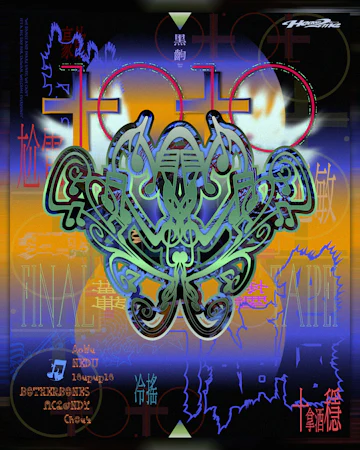 Taipei Concerts & Events