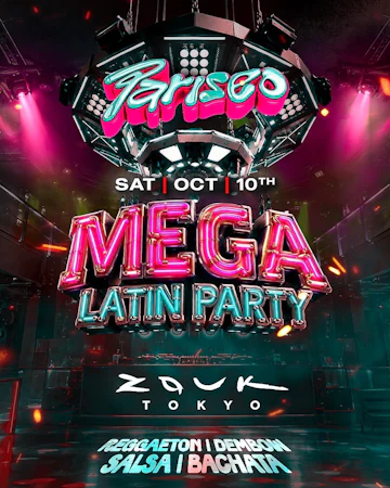 Zouk