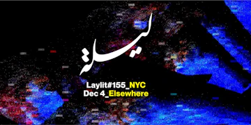 Elsewhere