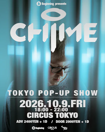 Circus