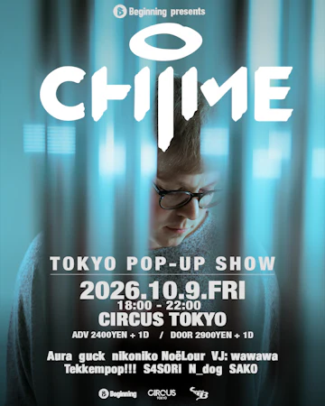 Circus