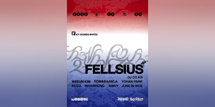 Icy Sounds invites Fellsius