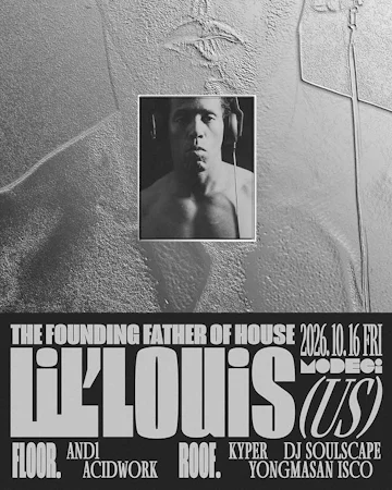 Seoul Concerts & Events
