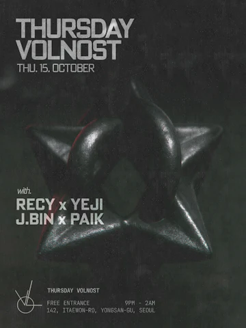 Seoul Concerts & Events