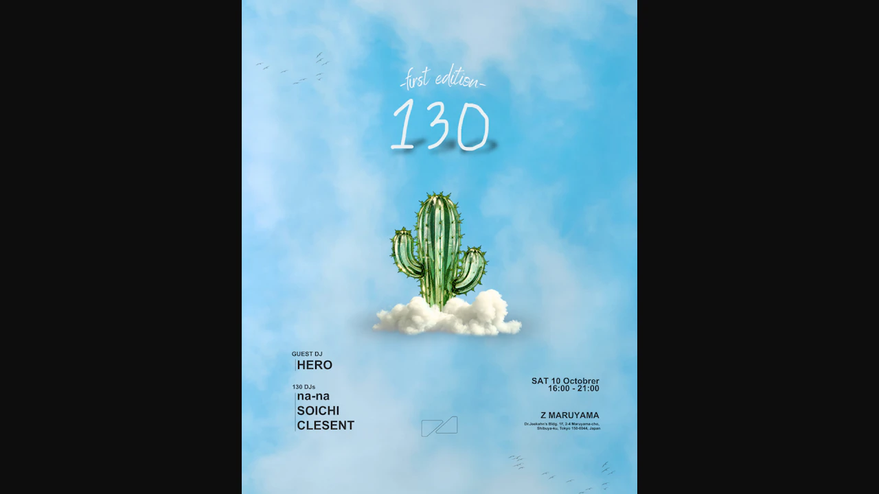 130