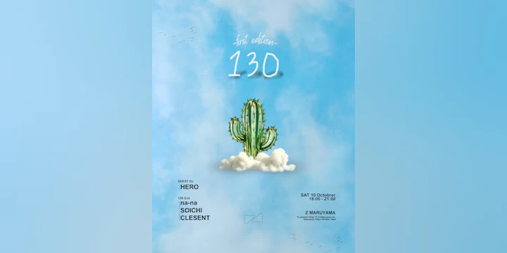 130