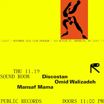 Public Records