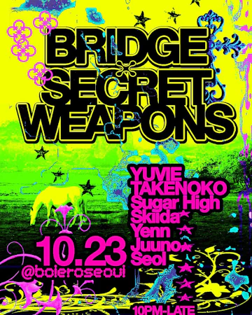 Seoul Concerts & Events