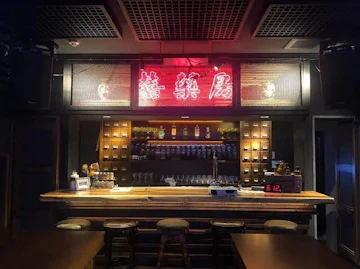 Tokyo Concerts & Events