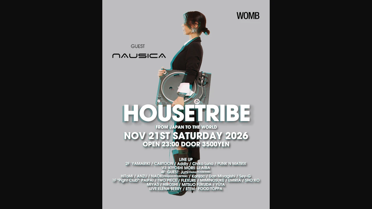 Housetribe (Tech House / House)