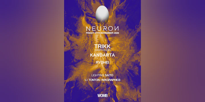 Neuron