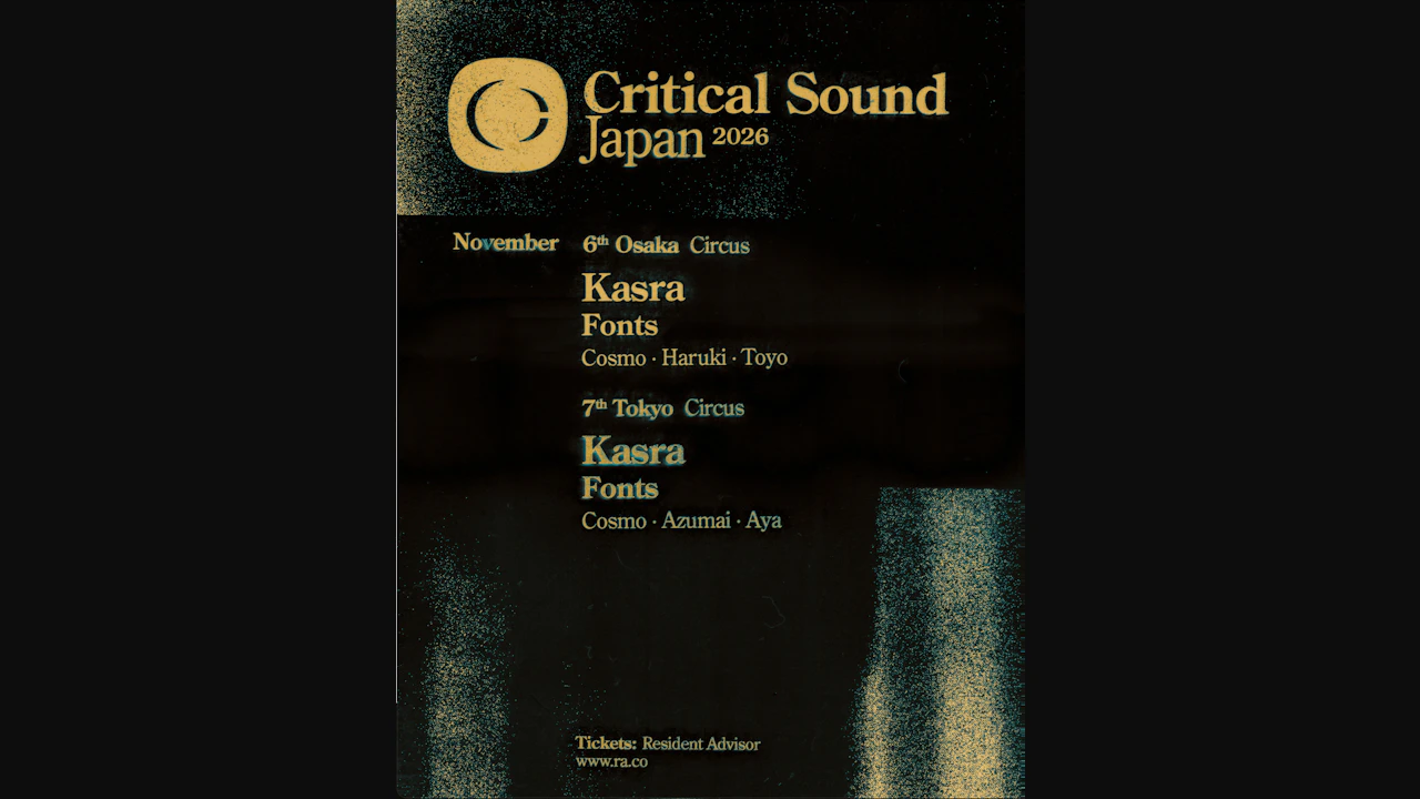 Critical Sound Japan 2026