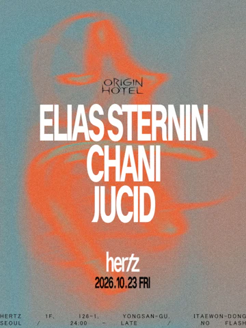 Seoul Concerts & Events