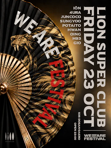 Seoul Concerts & Events