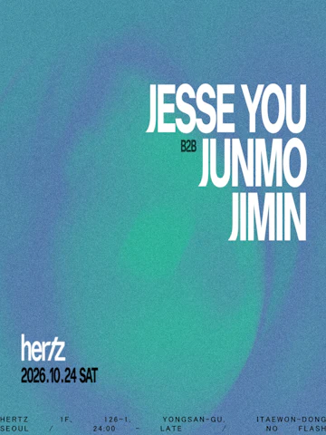Seoul Concerts & Events