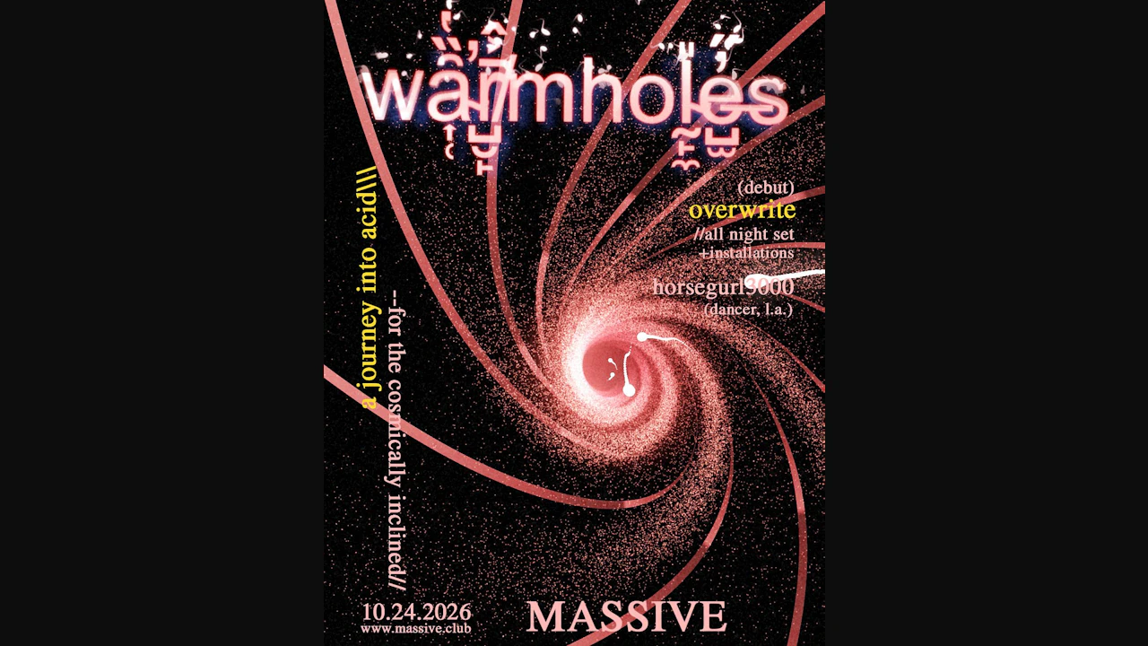 warmholes (w/ overwrite)