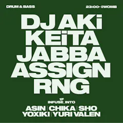 Recombination (Drum & Bass / Hard Techno)