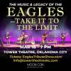 Tower Theatre