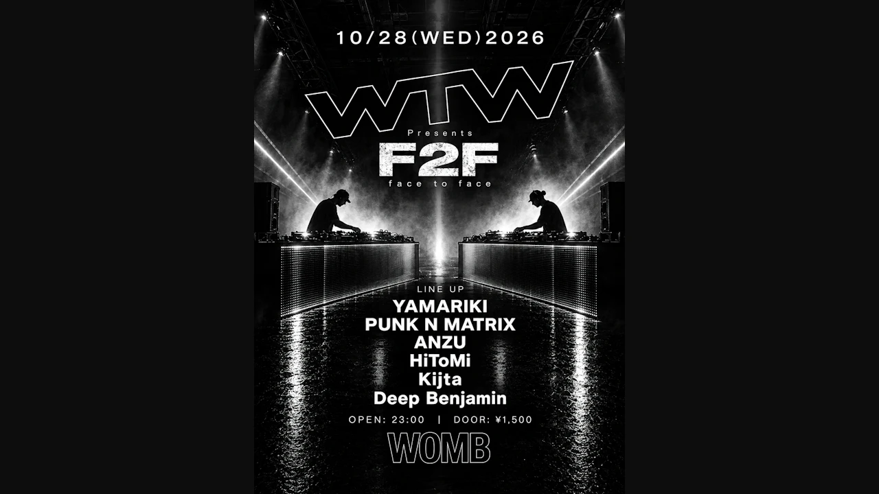 Wtw Presents F2f (House / Tech Hoise)