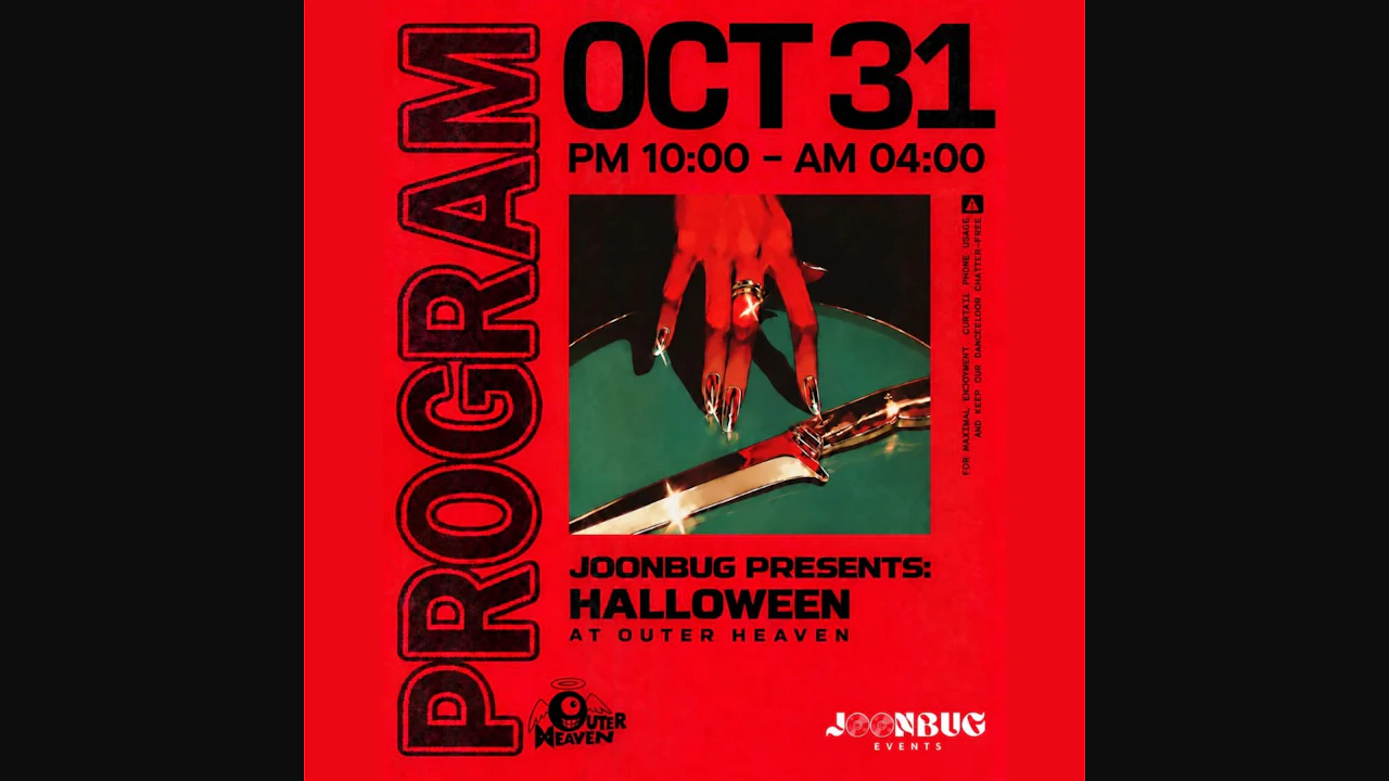 Outer Heaven Halloween 10/31