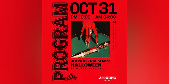 Outer Heaven Halloween 10/31