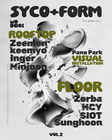 Seoul Concerts & Events