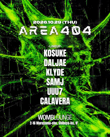 Womb