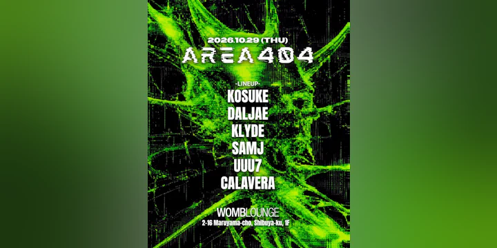 Area404 (Hard Techno)
