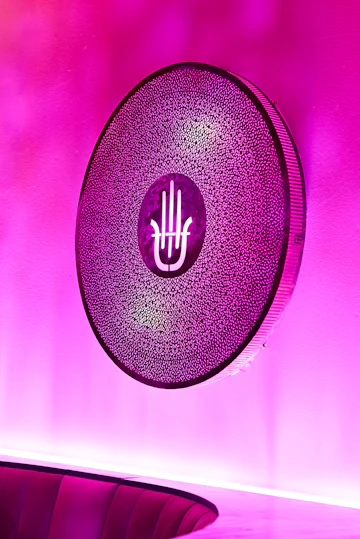 The Lalia Lounge