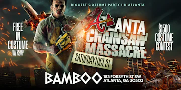 Atlanta Concerts & Events