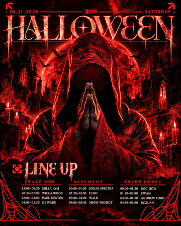 Taipei Concerts & Events